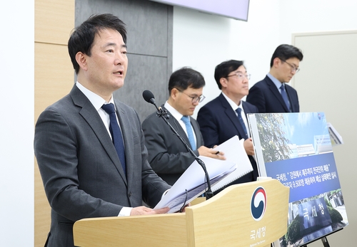 국세청, 국세·국세외수입 체납관리단 9천500명 채용…7월부터 활동_최욱