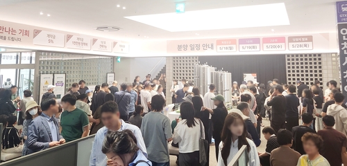 힐스테이트 구월아트파크 집객사진