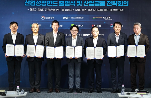 산업부, 1.1조 3기 산업성장펀드 출범…역대 최대 앵커출자 확보_이재헌