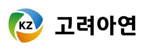고려아연 "모든 투자는 적법…영풍·MBK 비방은 여론 호도"_이재헌
