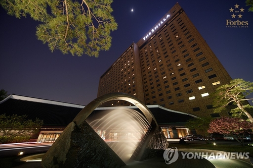 호텔업계, 방한 외국인 증가에 '함박웃음' 지속될까_김용갑