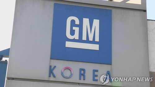 [중견 車 3사 변곡점] 글로벌 뒷배 안고 내수 두들기는 GM·르노_이재헌