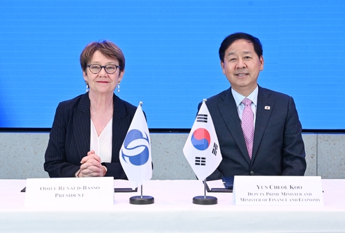 구윤철, EBRD 총재 면담…韓에 'AI K-허브' 설립 추진_박준형