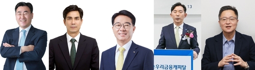 여신금융협회장 누가 지원했나…다크호스 속속 등장(종합)_허동규
