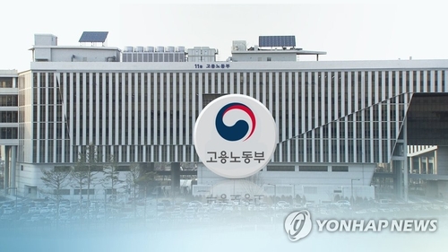노동부 "어떻게든 삼성전자 노사 대화 지원…긴급조정권 언급은 성급"_서영태