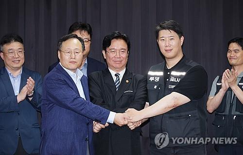 경총 "삼성전자 노사 합의 다행…과도한 성과급 요구 확산 안 돼"_윤영숙