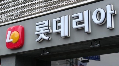 롯데리아, 이달 28일부터 버거 판매가 평균 2.9% 인상_김용갑