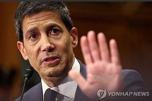 연합뉴스 제공