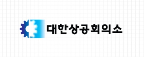 대한상의 "삼전 노사합의, 협력업체·국민경제 전반에 큰 의미"_한종화