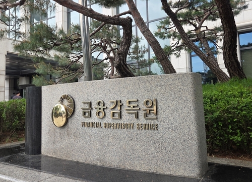 홍콩 ELS 과징금 대폭 감경될듯…이러나 저러나 은행권은 고민_신민경