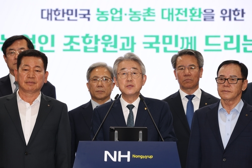 농협, 보류 하루만에 직선제 적격 수용…감사위 설치는 '거부'_한상민