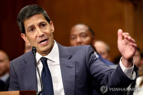 케빈 워시 차기 연준 의장