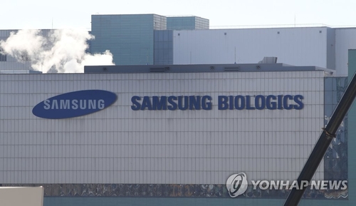 법원 "삼성바이오 노조, 일부작업중단 지시 안 돼"…영향은_김용갑