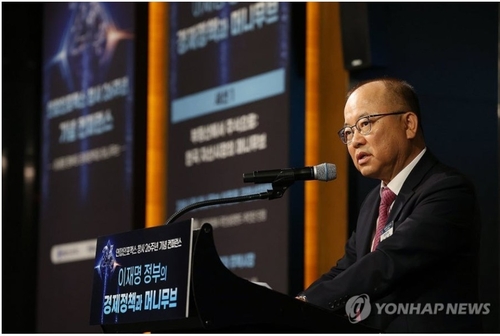 "예금서 투자로"…연합인포맥스 창사 26주년 컨퍼런스 성료(종합)_이규선