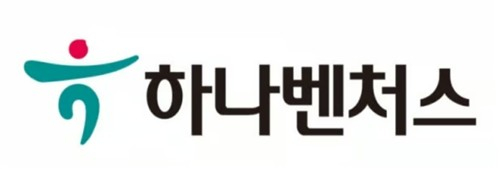 하나벤처스, 2026년 VC 민간모펀드 '출항'…올해 600억 출자_양용비