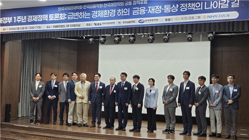 연합인포맥스