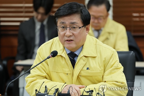 김성환 기후에너지환경부 장관