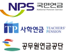 [국내주식 딜레마] 허용범위까지 꽉 찬 연기금…리밸런싱 매도 중_송하린