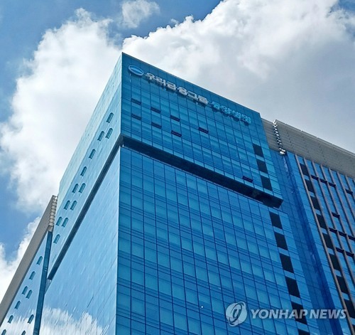 '최장' 증권신고서 냈지만…금감원, 우리금융에 정정 요구