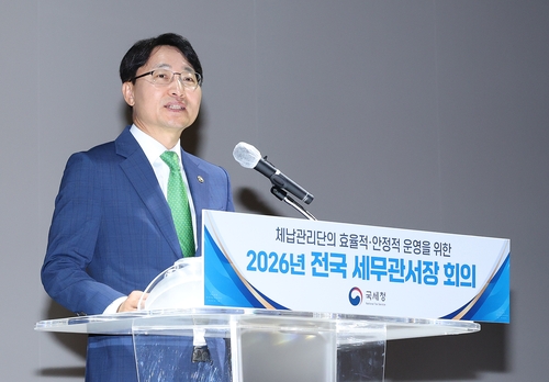 체납관리단 80일 시범사업서 100억원 징수…투입 예산 2배 이상_박준형