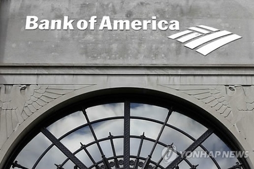 BofA "과열된 美 증시…여름 조정에 대비해야"_박지은