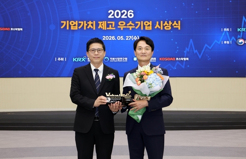 [증권가 이모저모] 부총리상 받은 '모범생' 키움증권_이규선