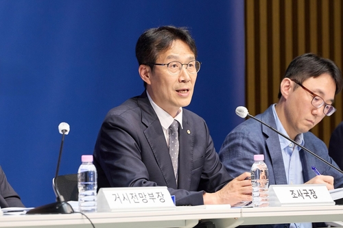 *한국은행 제공