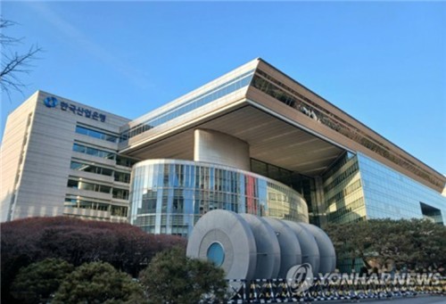 산은, 3천억 추가 유상증자…국민성장펀드·반도체에 쏟는다_유수진