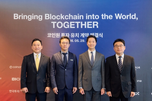 코인원, 한투증권·OKX 3대 주주로 맞았다…지분 20%씩 인수_전병훈