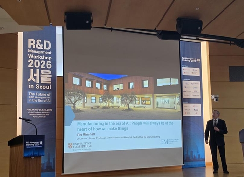 팀 민셜 영국 케임브리지대 교수