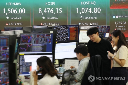 "증시 강세 확신 없다"…신한證, 투자의견 중립 하향_신민경