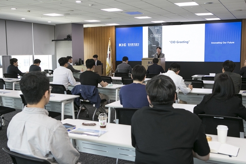 한국투자공사 제공