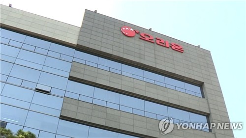 오리온 노조, 오는 4·5일 부분파업…"오후 근로 거부"_정수인