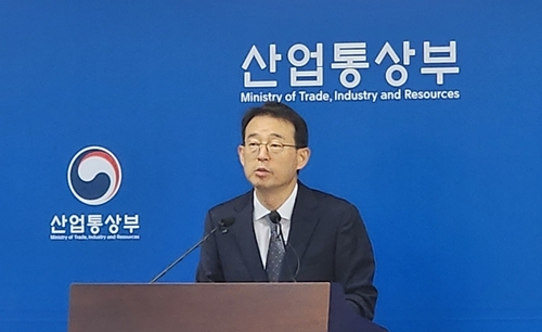 산업부, 반도체 성장세에 "올해 수출 1조달러도 가능"_주동일
