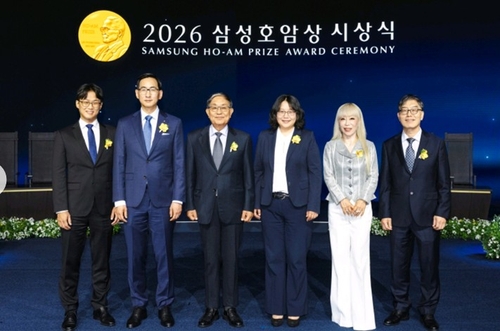 이재용 회장, 삼성호암상 5년 연속 참여 수상자 격려_서영태