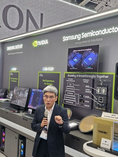 HBM5를 소개하는 송재혁 삼성전자 DS부문 최고기술책임자(CTO) 사장