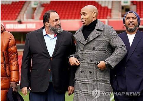 연합뉴스 제공