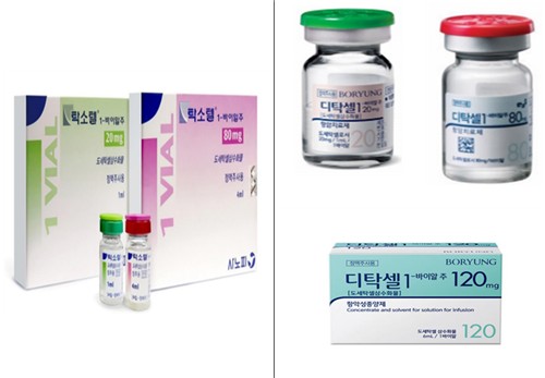 공정위, 도세탁셀 항암제 1위 탁소텔 품은 보령에 "2위 디탁셀 팔아라"_정수인