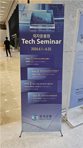 연합인포맥스