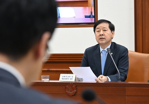 [출처 : 재정경제부]