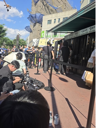 '삼겹살 회동'이 열릴 것으로 알려진 홍대 인근 한 식당 앞 모습