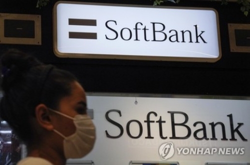 日 소프트뱅크, 2조5천억 원 규모 후순위채 발행…금리 5.12%_박지은
