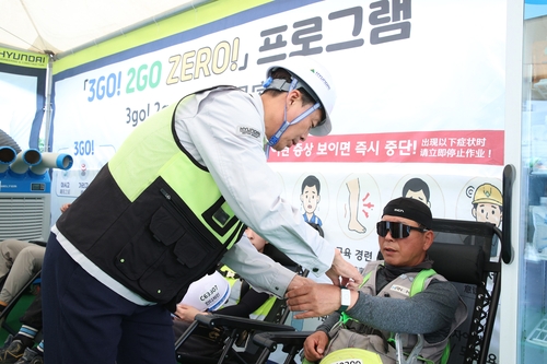 건설업계, 역대급 폭염에 '스마트 안전·밀착 케어' 총력전_한이임