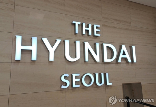 신세계·롯데 주가 두배 껑충…현대百 키 맞추기 가능할까_변명섭