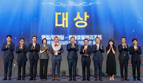 신동빈 롯데그룹 회장 "과감한 도전 통해 그룹 경쟁력 높여달라"_김용갑