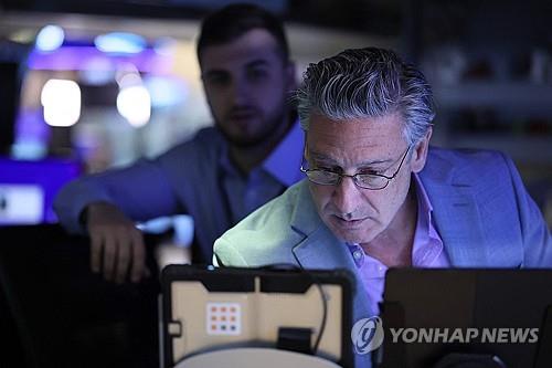 뉴욕증권거래소