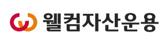 리츠 반납하고 PE 라이선스 획득…웰컴운용의 '한 수'_송하린