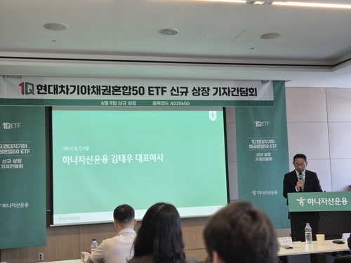 김태우 하나자산운용 대표이사