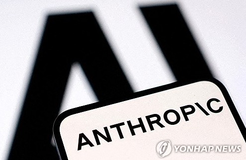 앤트로픽 미토스, 2천달러면 수시간 내 윈도 취약점 발견_이종혁