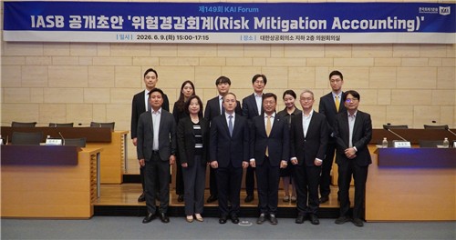 "위험경감회계, 은행·보험 금리 위험 효과적 관리 가능"_이수용